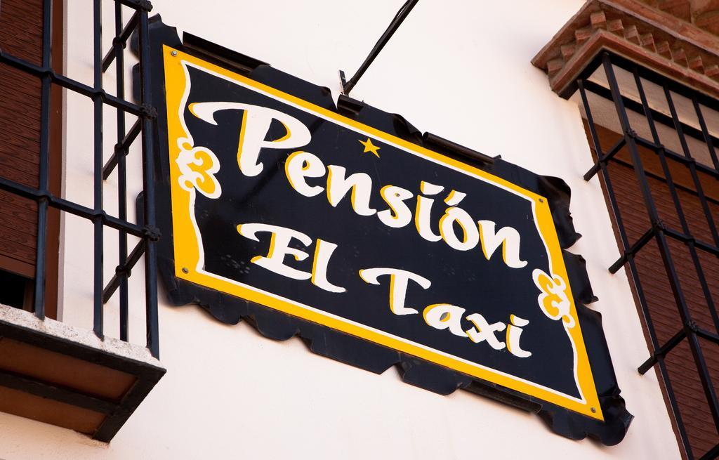 Pension Y Apartamentos El Taxi Casabermeja Eksteriør bilde